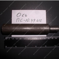 Полуось правая Ш01.00.601