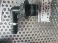 Фитинг угловой 90* 1/2" MD.13 1132213 Фитинг угловой 90* 1/2" MD.13 1132213