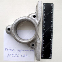 Корпус подшипника Н026.029