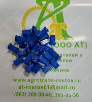 Распылитель возд-инж.комп. EZK 11003 (IDK) синий пластик